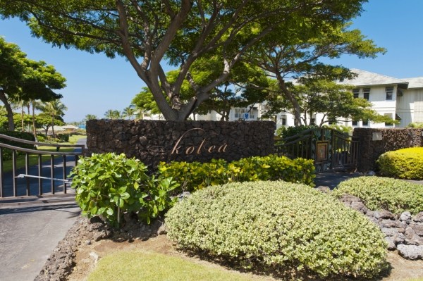 69-1000 KOLEA KAI CIR, Waikoloa Resort, HI 96738 - Photo 24